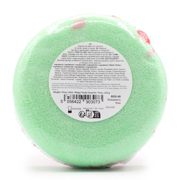 Butter Bubble Soap Sponge 220g - Strawberry Kiwi - White Label